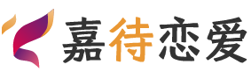 浙江湖州恋爱咨询